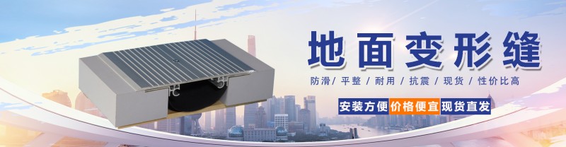 產(chǎn)品海報(bào)圖