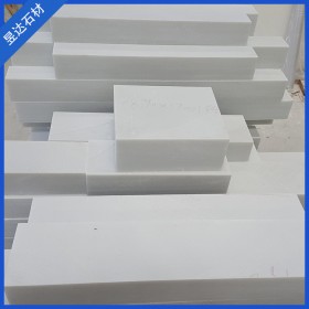 漢白玉荒料供應(yīng) 漢白玉異形半成品料