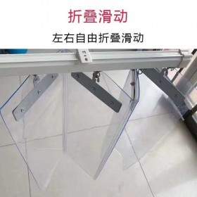 滑動(dòng)軟門簾推拉全連接移動(dòng)透明門簾pvc可折疊空調(diào)簾滑保暖門簾