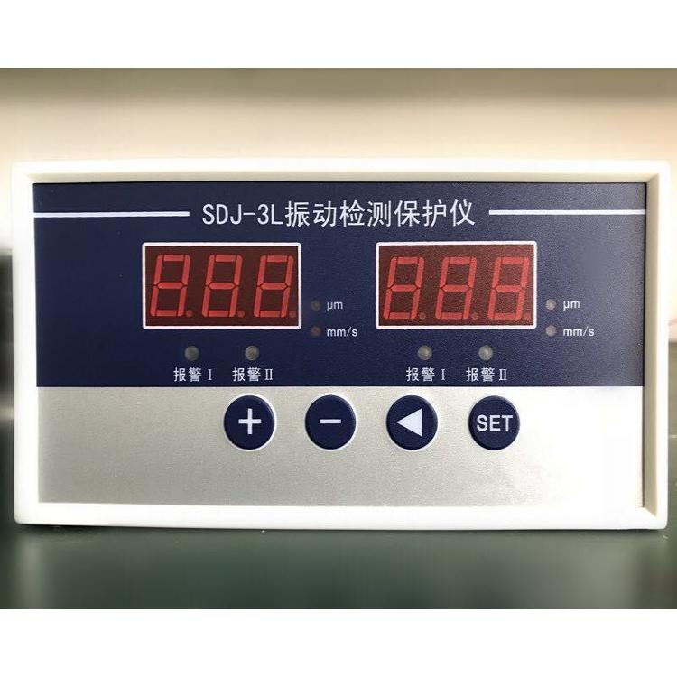CZJ-B3振動烈度監(jiān)視保護儀 水泵風機測檢測儀