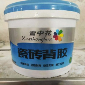 四川瓷磚背膠 環(huán)保粘貼膠 建筑用粘合劑 強(qiáng)力瓷磚粘貼劑批發(fā)