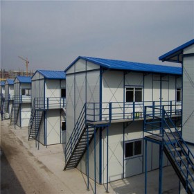 單層彩鋼板房_鋼結(jié)構(gòu)活動(dòng)板房價(jià)格_工地臨舍彩鋼板房搭建廠家