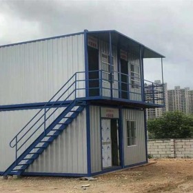 四川活動板房價格 移動板房安裝廠家加工 價格優(yōu)惠 歡迎來電