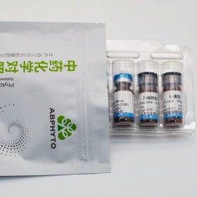 水飛薊賓|22888-70-6 對照品 標準品 現(xiàn)貨供應