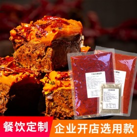 萬高達味四川餐飲火鍋底料貼牌廠家 底料廠家批發(fā) 火鍋料代加工廠家 火鍋調味料定制