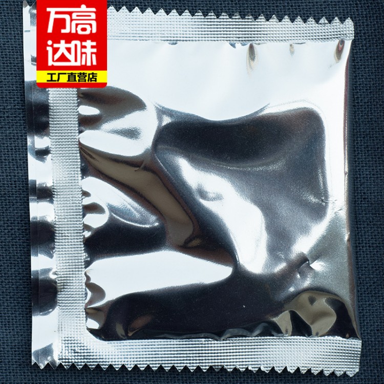 重慶酸辣粉專用 燒仙草原料 酸辣 萬高達味