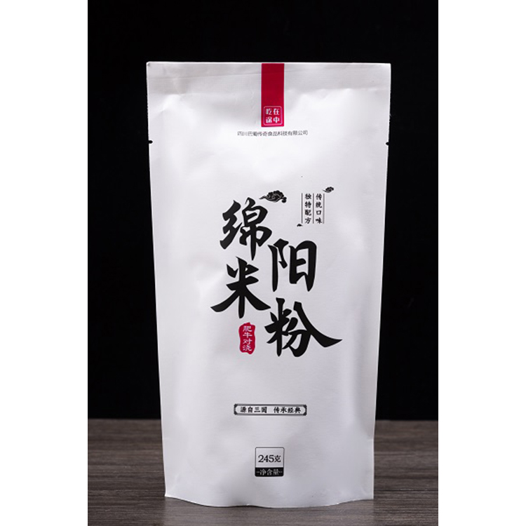 新疆炒米粉方便 酸辣粉 綿陽(yáng)老開元米粉 吃在途中