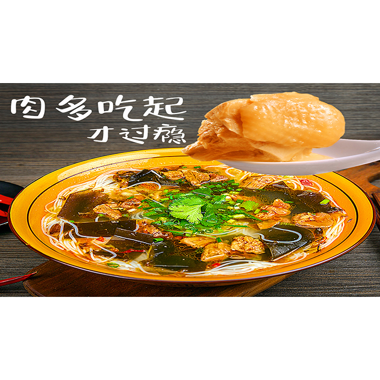 網(wǎng)紅速食方便米粉 特產(chǎn)綿陽米粉 紅薯粉方便速食粉絲批發(fā) 吃在途中