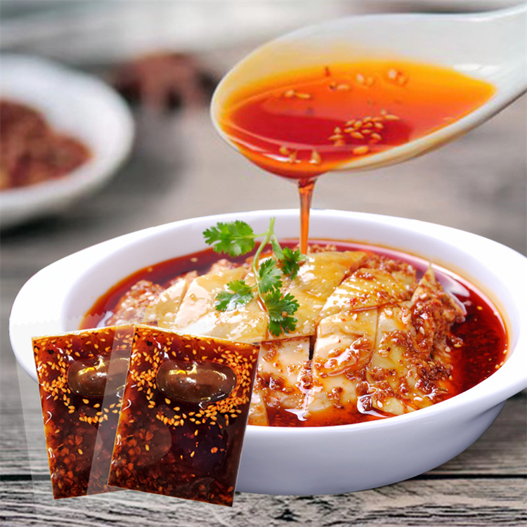 油潑辣子 飯店餐飲用 油潑辣子重慶 萬(wàn)高達(dá)味