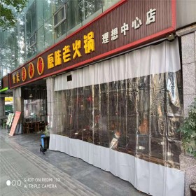 滑動(dòng)折疊門簾透明磁吸門簾商場(chǎng)車間折疊軟門簾價(jià)格 來電咨詢