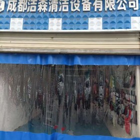 車(chē)間折疊隔斷簾 防塵洗車(chē)簾 磁吸門(mén)簾 廠(chǎng)家供應(yīng)