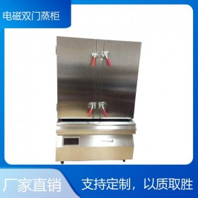 酒店廚房設(shè)備  商用學校食堂廚具廠 專業(yè)定制