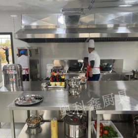 商用廚房設(shè)備工程設(shè)計(jì)  學(xué)校食堂設(shè)備  專業(yè)廚房設(shè)備公司  酒店廚房設(shè)備廠
