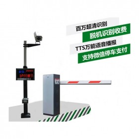 瀘州批發(fā)道閘  道閘批發(fā)  柵欄道閘桿  廣告道閘， 擋車桿批發(fā) 安快智能