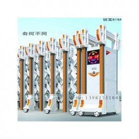 電動(dòng)伸縮門(mén)廠家 瀘州電動(dòng)伸縮門(mén)廠家 瀘州電動(dòng)門(mén)   電子伸縮門(mén)定制  瀘州訂做伸縮電動(dòng)大門(mén)