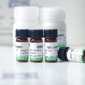 大花龍膽苷A,標準品 對照品 現(xiàn)貨供應 成都埃法生物  Szechenyin A