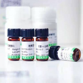土槿皮甲酸-O-β-D-葡萄糖苷|98891-44-2 對(duì)照品 標(biāo)準(zhǔn)品 現(xiàn)貨供應(yīng)