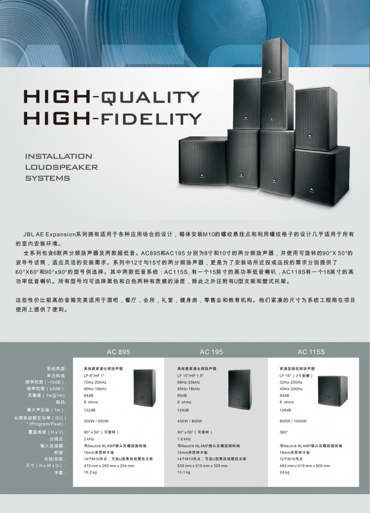 頁面提取自-AEE-3