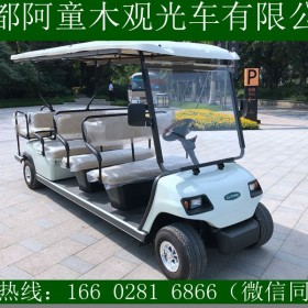 成都新能源觀光車廠家  可用作樓盤看房接待 景區(qū)游覽