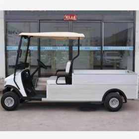 阿童木電動(dòng)小型觀光車 四輪 白色 可載貨