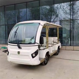 阿童木觀光車 7座 白色 電動(dòng)觀光車 廠家直銷 送貨上門