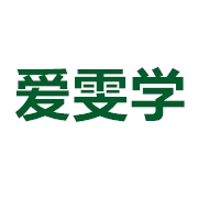 成都市愛(ài)雯學(xué)教學(xué)設(shè)備有限公司