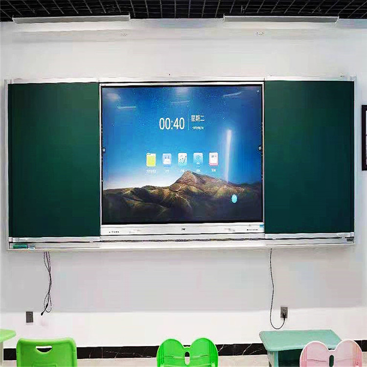 成都黑板廠家多媒體推拉綠板磁性教學(xué)黑板培訓(xùn)大白板組合電子白板