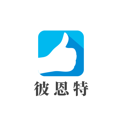 成都彼恩特機(jī)電設(shè)備有限公司