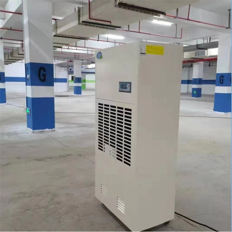 武漢除濕機(jī)租賃地下車庫(kù)環(huán)氧地坪施工大功率工業(yè)除濕機(jī)地面干燥機(jī)地面烘干機(jī)抽濕機(jī)吸濕機(jī)出租