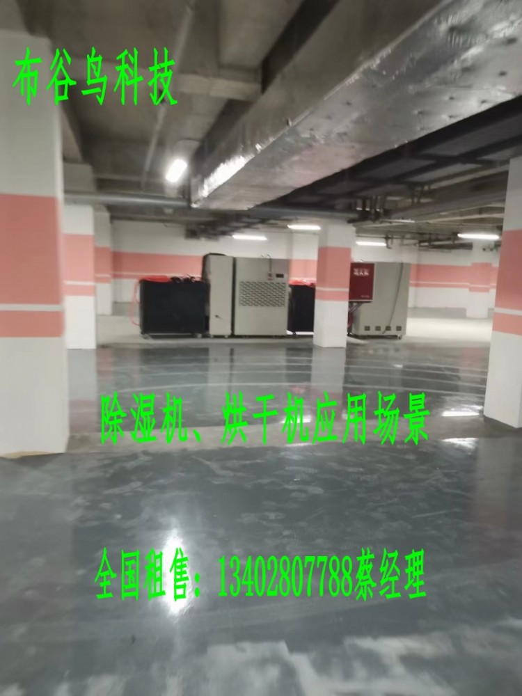 場(chǎng)景5_conew1
