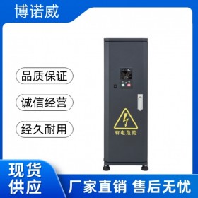 電梯節(jié)能回饋裝置廠家直銷 效率高 能量回饋單元 高層電梯 電梯回饋裝置