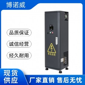 小區(qū)物業(yè)電梯  節(jié)能回饋裝置廠家電梯節(jié)能控制設備