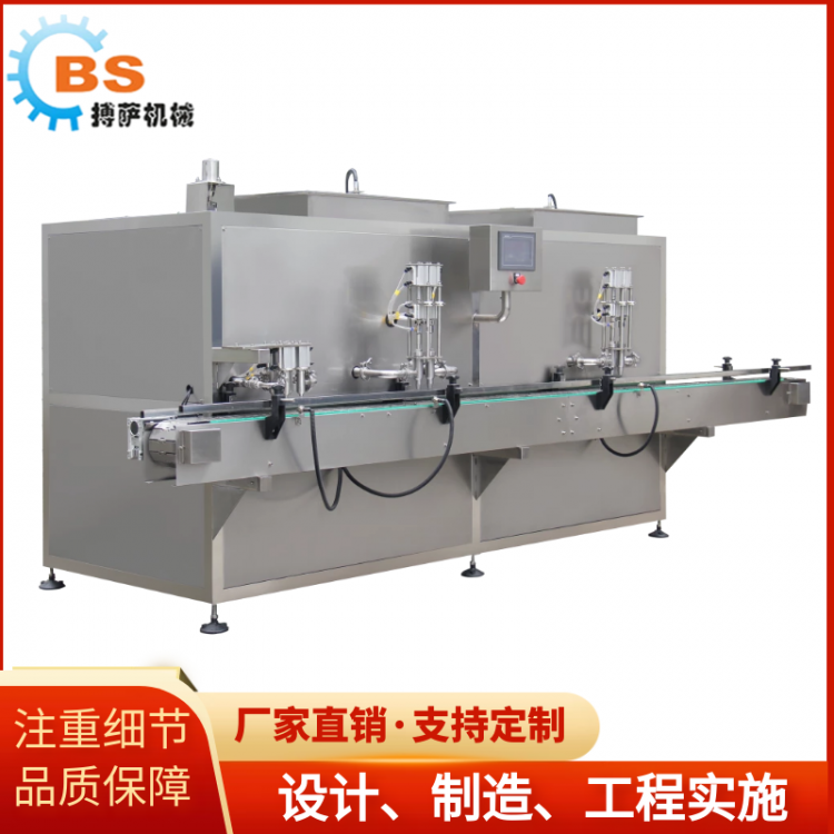 八頭灌裝機(jī)生產(chǎn)廠家 全自動食用油油脂灌裝設(shè)備定制 防滴漏設(shè)置