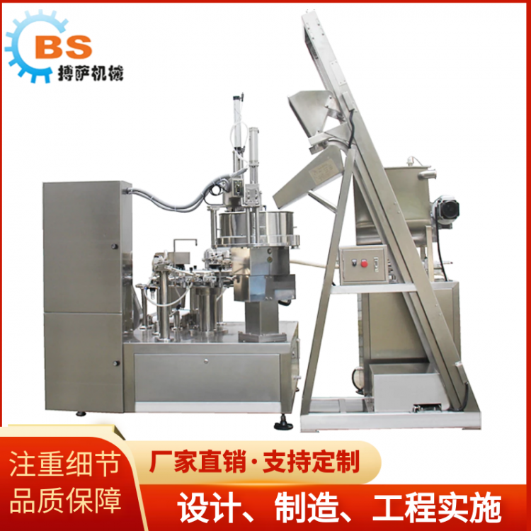 全自動高速理料枕式打包機(jī) 糖果巧克力包裝機(jī)械設(shè)備生產(chǎn)線設(shè)計(jì)