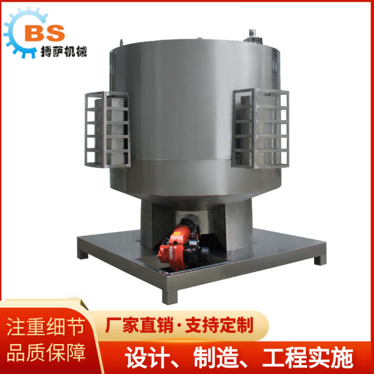 辣椒油熬油鍋廠家 全自動(dòng)蜜三刀油炸機(jī) 電加熱鍋巴油炸設(shè)備