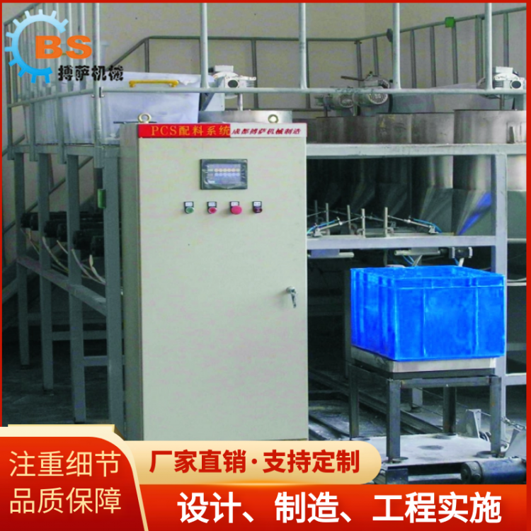 20T芝麻油香油橄欖油儲(chǔ)罐 色拉油容器罐 不銹鋼植物油罐定制