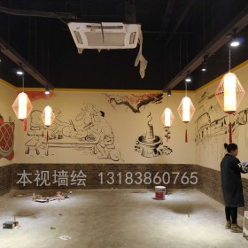 文化墻彩繪定制設(shè)計創(chuàng)意墻面成都墻繪公司手工繪畫