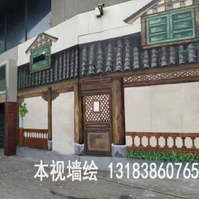 成都墻繪公司 沖擊力強(qiáng)  網(wǎng)紅效果好 定制設(shè)計上門測量