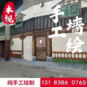 成都墻繪公司 自帶畫師團(tuán)隊(duì)讓您的墻面火起來 原創(chuàng)墻繪定制
