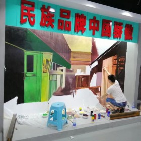 室內(nèi)彩繪成都墻繪公司廠家 室外文化墻手繪壁畫定制