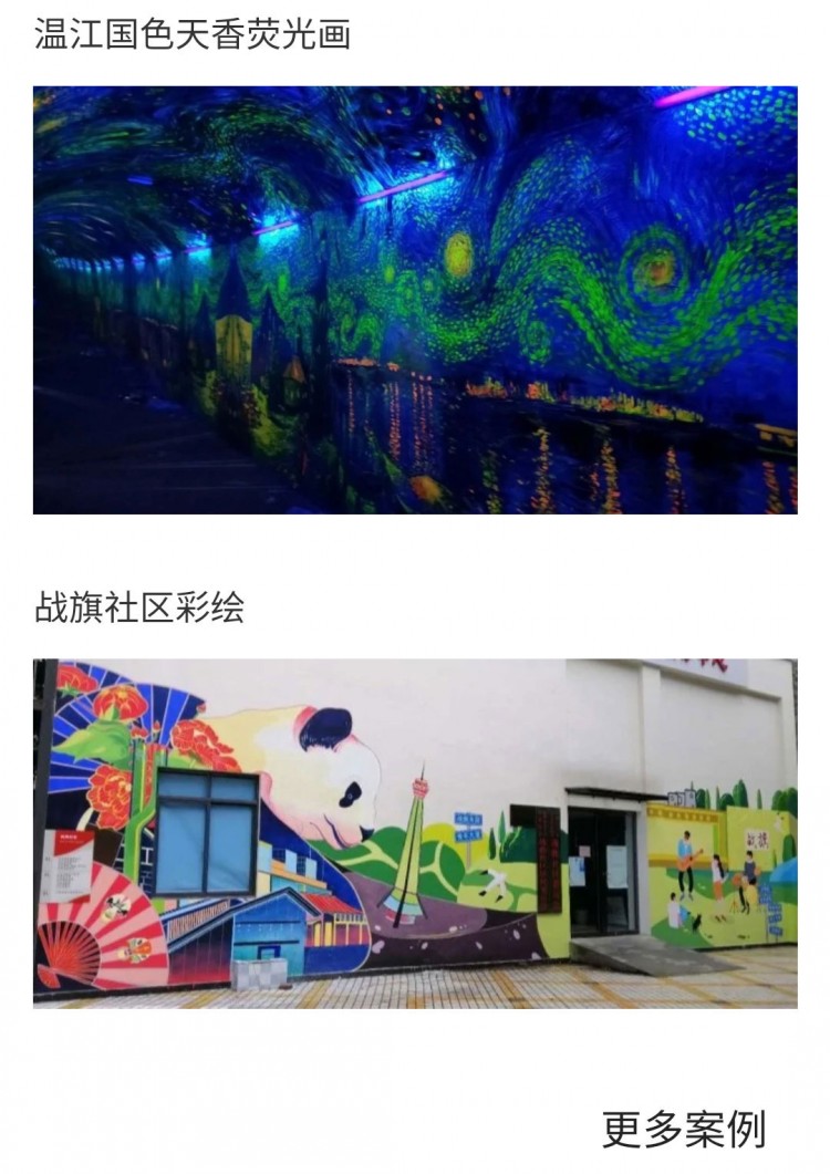 未標(biāo)題-10