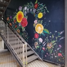 上海墻體彩繪手繪墻 室內(nèi)文化墻 手工壁畫上門 包設(shè)計(jì)繪制