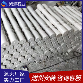 漢白玉石材護(hù)欄 別墅裝飾陽臺石欄桿 耐腐蝕美觀大氣