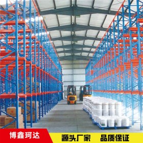 立體倉庫貫通式貨架 懸臂式閣樓式智能化倉庫設(shè)備 多種產(chǎn)品定制