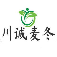 綿陽市川誠豪宇麥冬開發(fā)有限責(zé)任公司