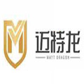 成都市邁特龍貨架有限公司