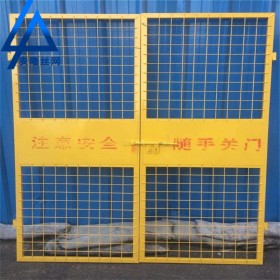 內(nèi)江電梯門加工定做 施工安全門 電梯井口安全門工地防護(hù)門實(shí)體廠家