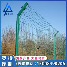 資中生態(tài)園區(qū)雙邊絲圍欄 養(yǎng)殖鐵絲護(hù)欄網(wǎng) 魚塘防護(hù)圍欄 廠家直銷