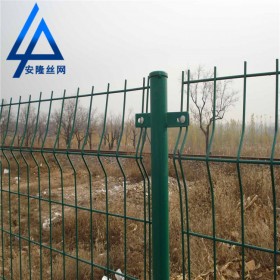 自貢高速公路雙邊絲護(hù)欄網(wǎng) 小區(qū)護(hù)欄網(wǎng) 工地建筑護(hù)欄網(wǎng)