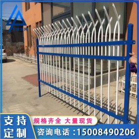 小區(qū)噴塑鋅鋼護(hù)欄 廠區(qū)戶外隔離欄鐵藝護(hù)欄圍欄 鋅鋼護(hù)欄現(xiàn)貨供應(yīng)